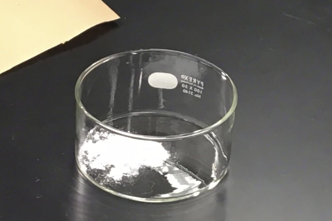 A sample of carfentanil is analyzed at the DEA’s Special Testing and Research Laboratory in Sterling, Va., on Oct. 21, 2016. (Russell Baer/U.S. Drug Enforcement Administration via AP)