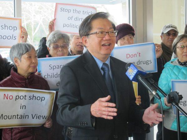 Frank Lee speaks at a marijuana press conference in Mountain View, Calif., on Feb. 28, 2019. (Cynthia Cai/The Epoch Times)