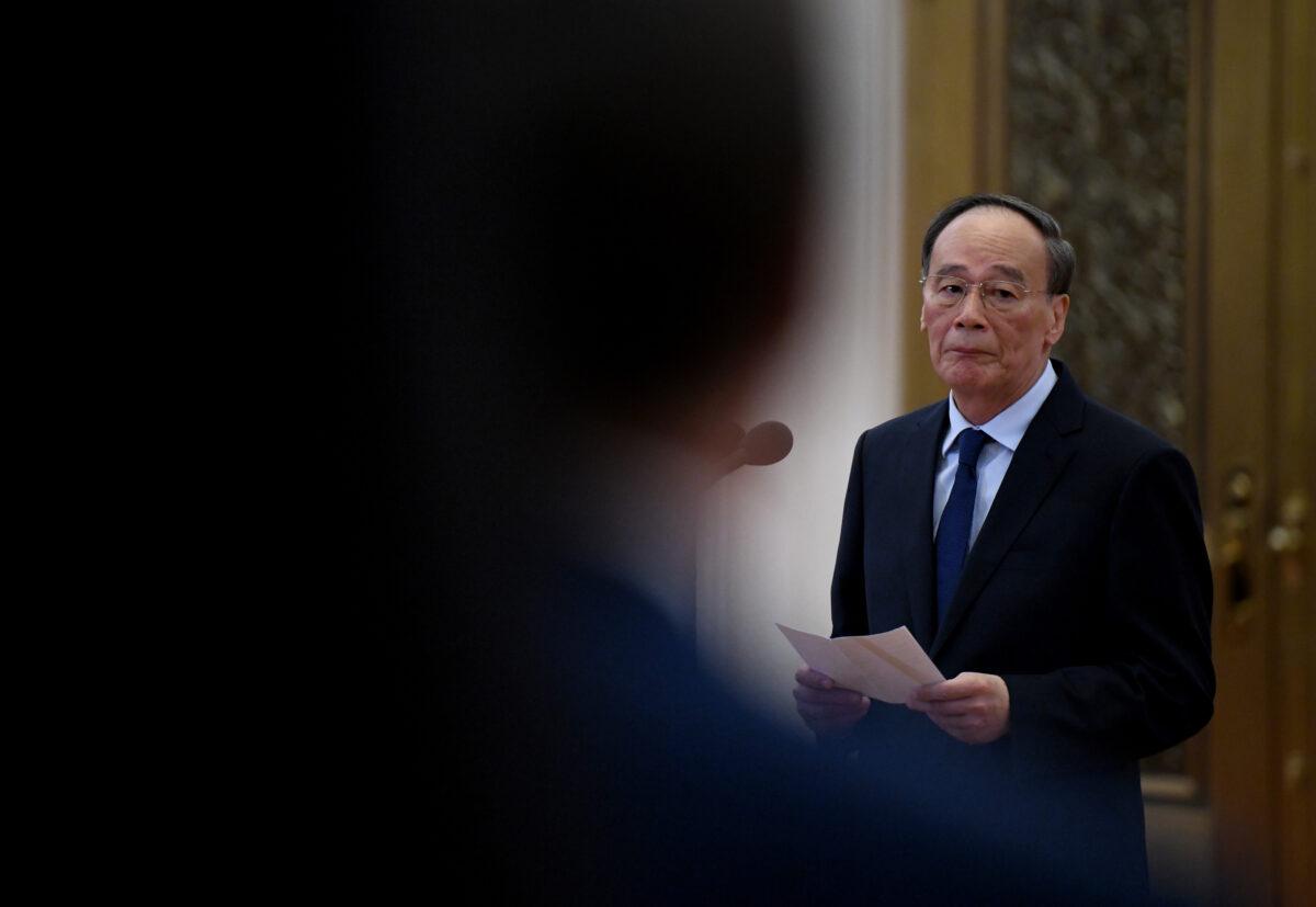 Chinese Vice President Wang Qishan speaks to representatives of the Sino-Russian Friendship Committee for Peace and Development at the Great Hall of the People in Beijing, China on Dec. 5, 2019. (Noel Celis-Pool/Getty Images)