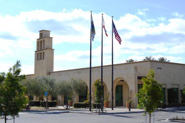 A file photo of flags flying in front of the Civic Plaza in Rancho Santa Margarita, Calif. (Wikimedia Commons)