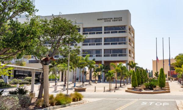 The Civic Center in Huntington Beach, Calif., on Sept. 29, 2020. (John Fredricks/The Epoch Times)