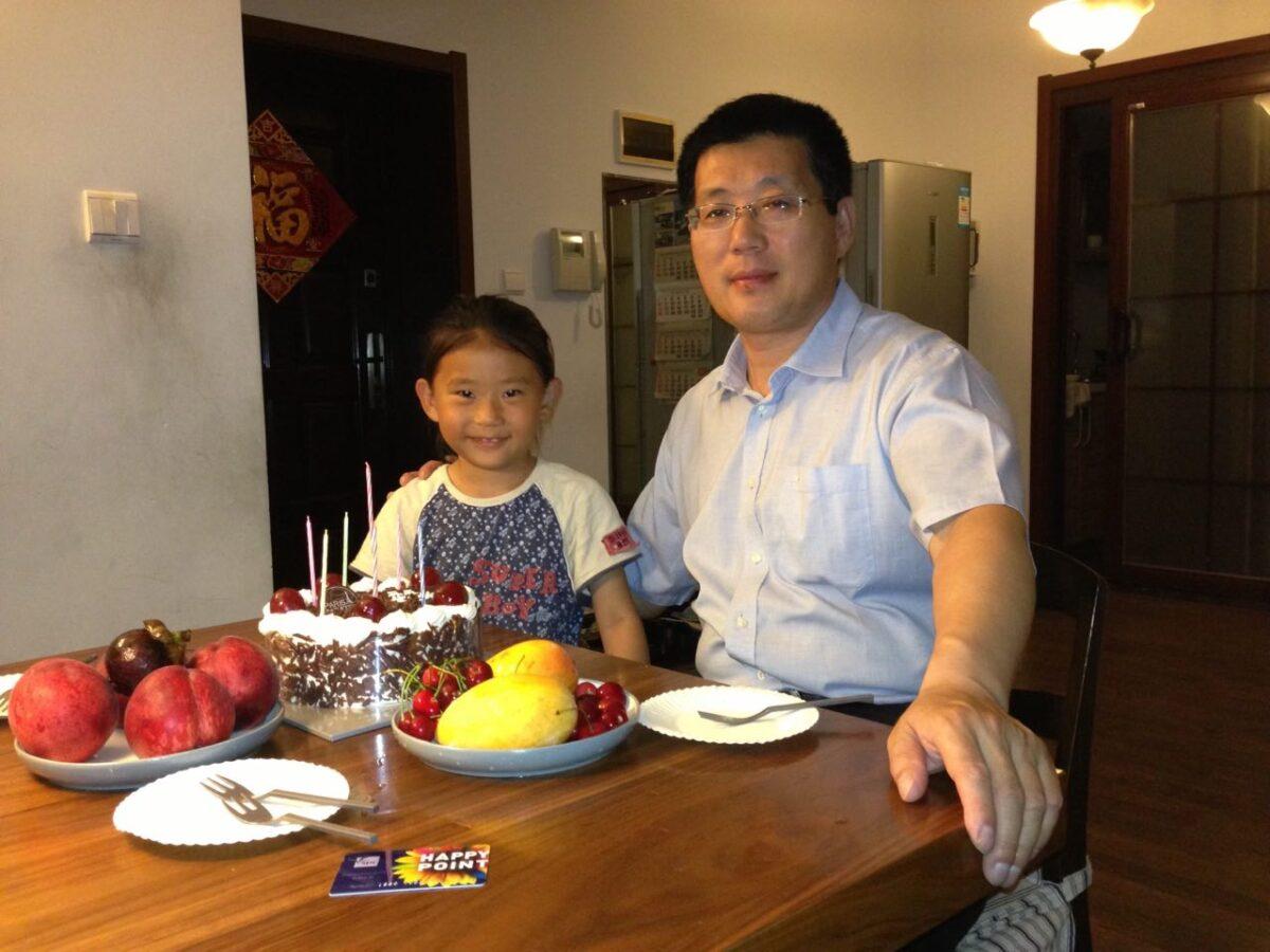 (Courtesy of David Li)