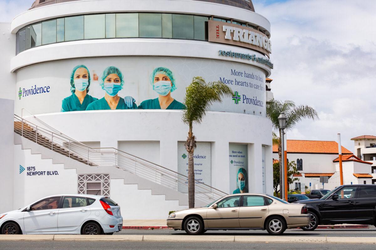 Triangle Square Shopping Center in Costa Mesa, Calif., on April 13, 2021. (John Fredricks/The Epoch Times)
