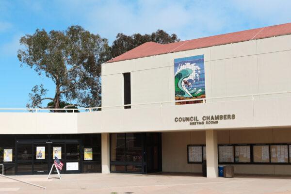 City Hall in Huntington Beach, Calif., on June 7, 2022. (Julianne Foster/The Epoch Times)
