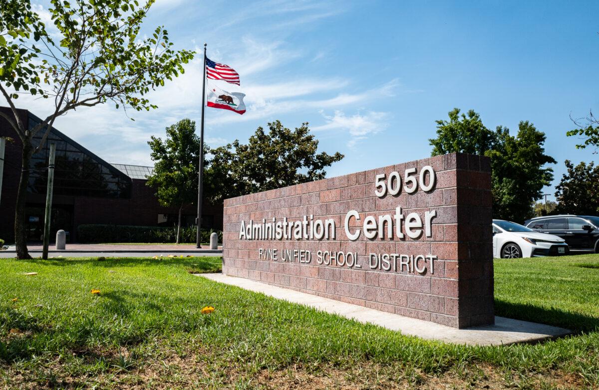 The offices of Irvine Unified School District in Irvine, Calif., on Sept. 8, 2022. (John Fredricks/The Epoch Times)