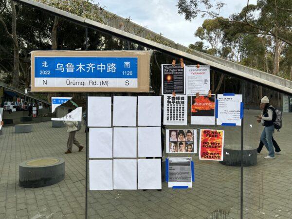 Chinese students at the University of California–San Diego gather in Los Angeles in support of demonstrations held in China calling for an end to COVID-19 lockdowns on Dec. 1, 2022. (Jie Yang/The Epoch Times)