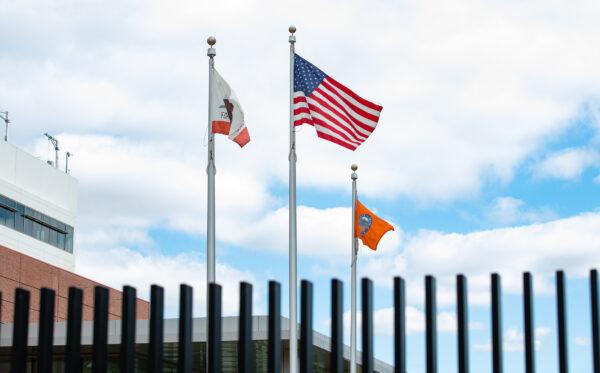 The Orange County Civic Center in Santa Ana, Calif., on Feb. 13, 2023. (John Fredricks/The Epoch Times)