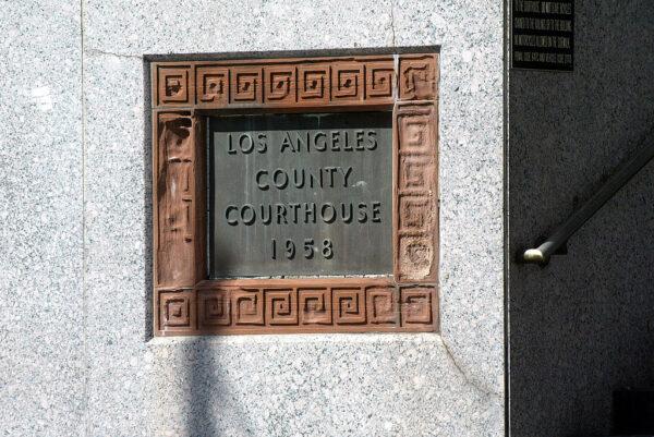 Los Angeles Superior Court Stanley Mosk Courthouse in Los Angeles Hills, Calif., on March 2, 2004. (Frazer Harrison/Getty Images)