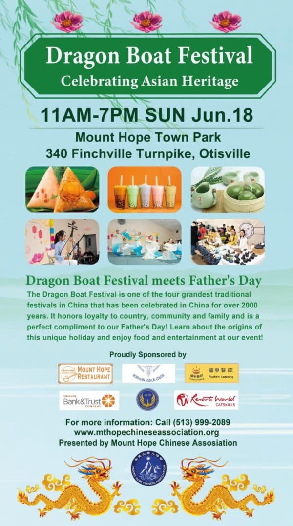 (Courtesy of Mount Hope Chinese Association)