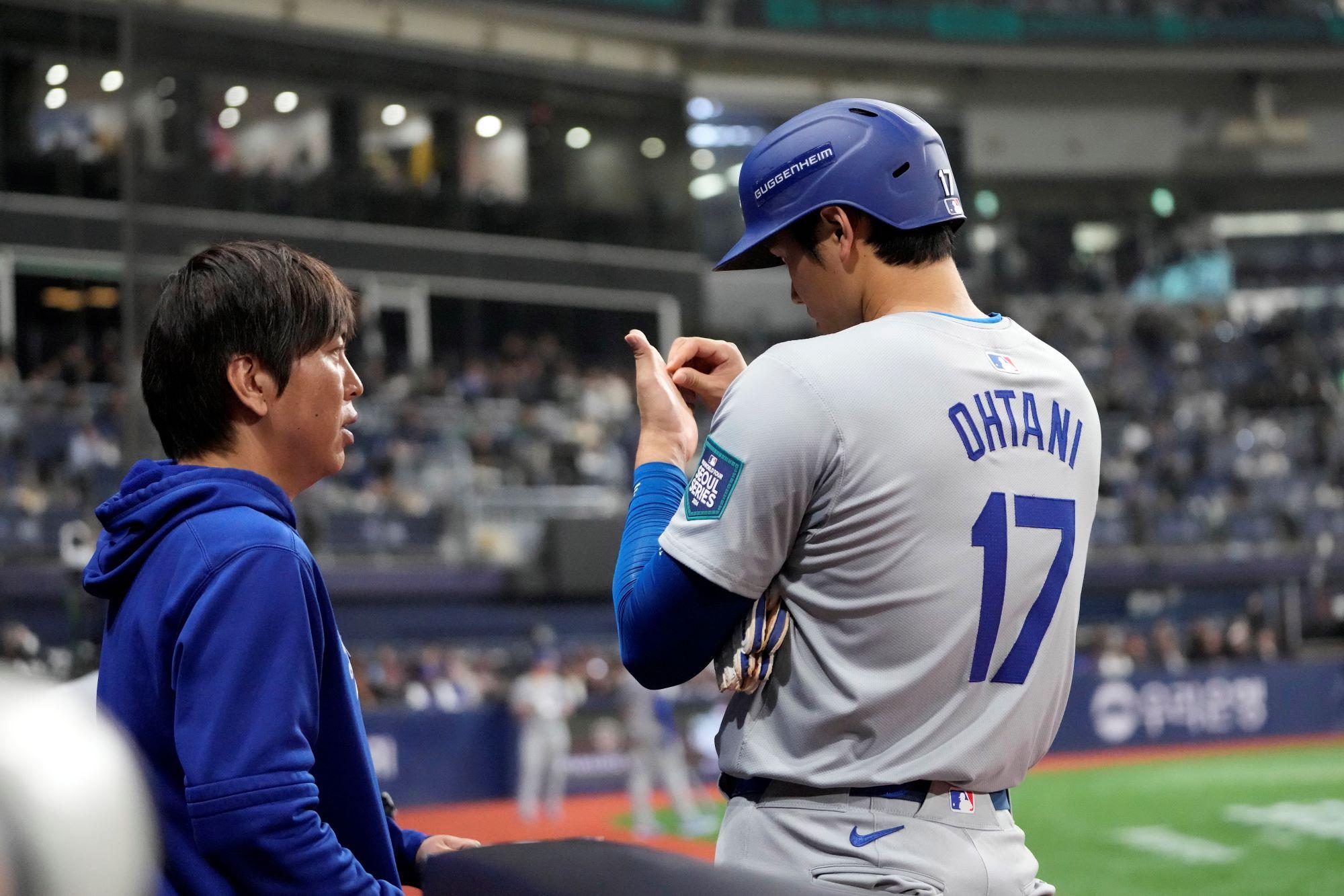 Ohtani’s Former Interpreter Reportedly Set to Plead Guilty to Federal Charges