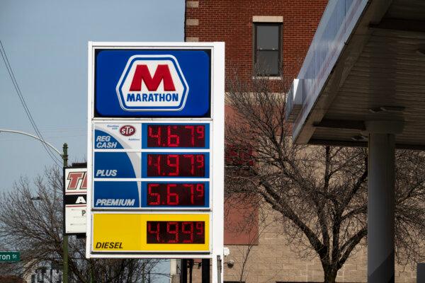 Gas prices at a gas station in Chicago on March 12, 2024. (Scott Olson/Getty Images)