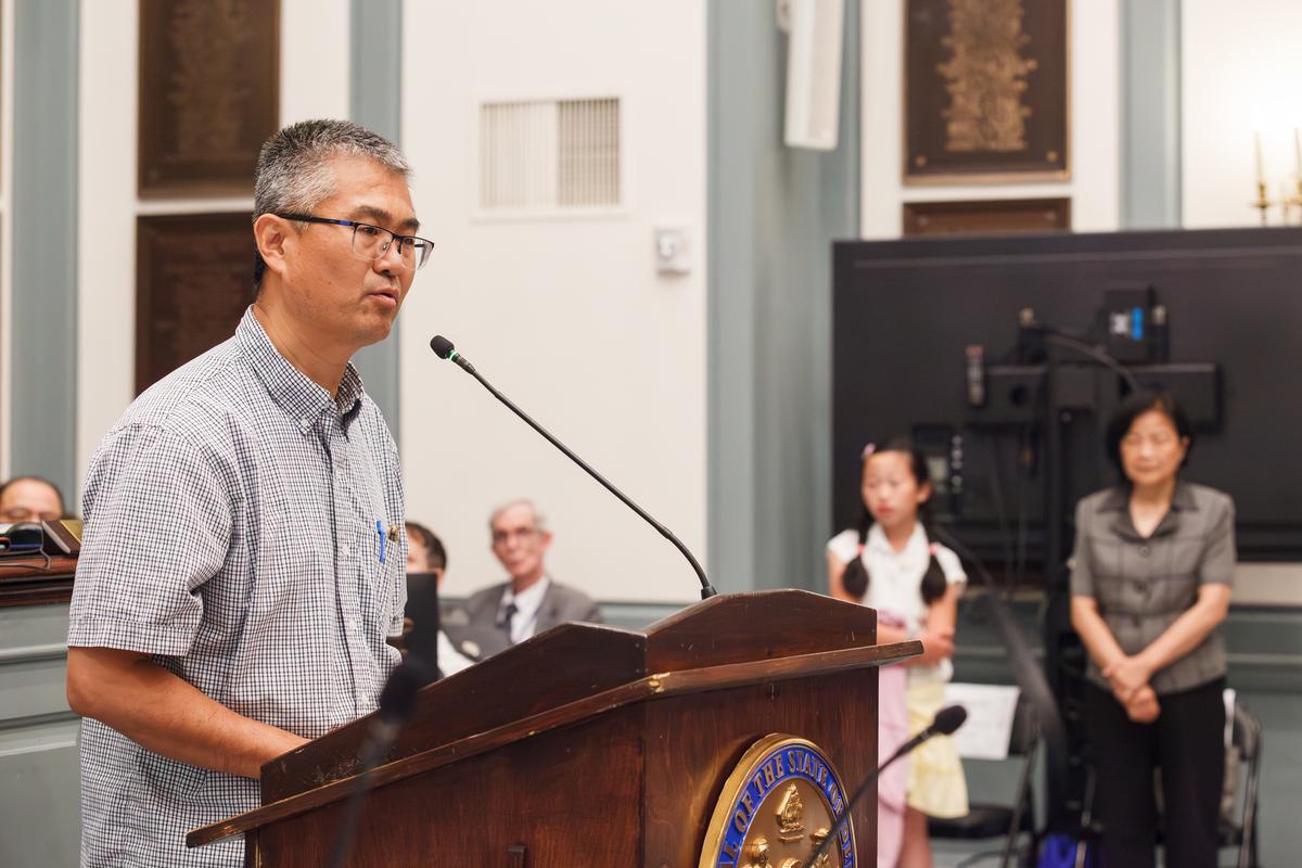 Falun Gong practitioner Frank Cui speaks at a Delaware House of Representatives legislative session on June 20, 2024. (Laura Highberger/House staff photographer)