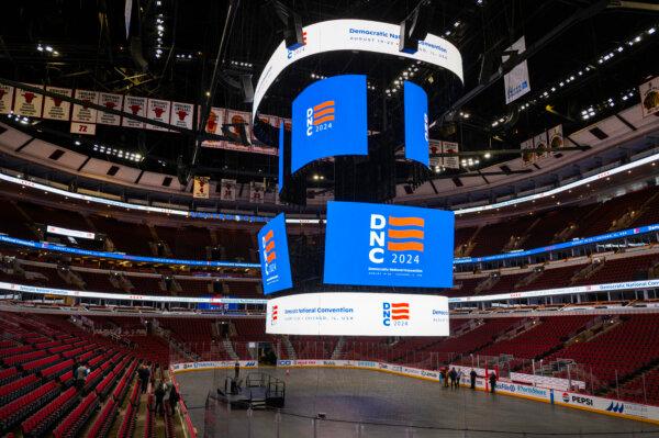 The logo for the Democratic National Convention is displayed in Chicago on Jan. 18, 2024. (Scott Olson/Getty Images)