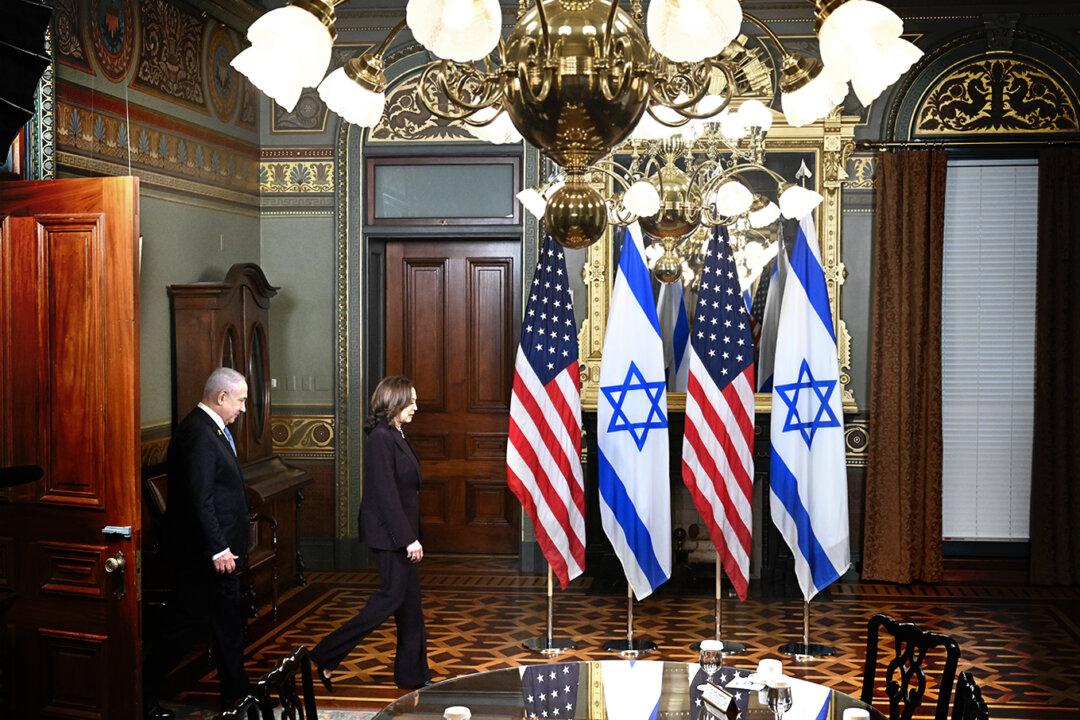 Vice President Kamala Harris and Israeli Prime Minister Benjamin Netanyahu arrive for a meeting in the Eisenhower Executive Office building in Washington on July 25, 2024. (Kenny Holston-Pool/Getty Images)