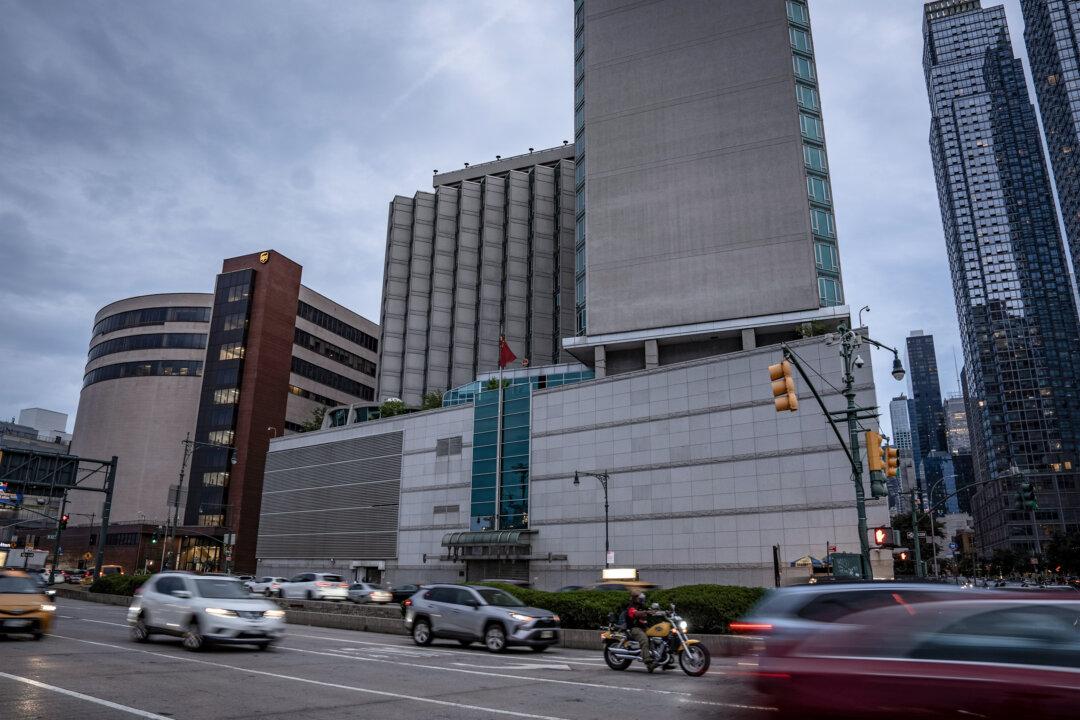 The Chinese consulate in New York City on July 20, 2024. (Samira Bouaou/The Epoch Times)