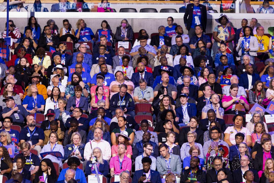 Democrats gather for the 2024 DNC held in Chicago on Aug. 21, 2024. (John Fredricks/The Epoch Times)