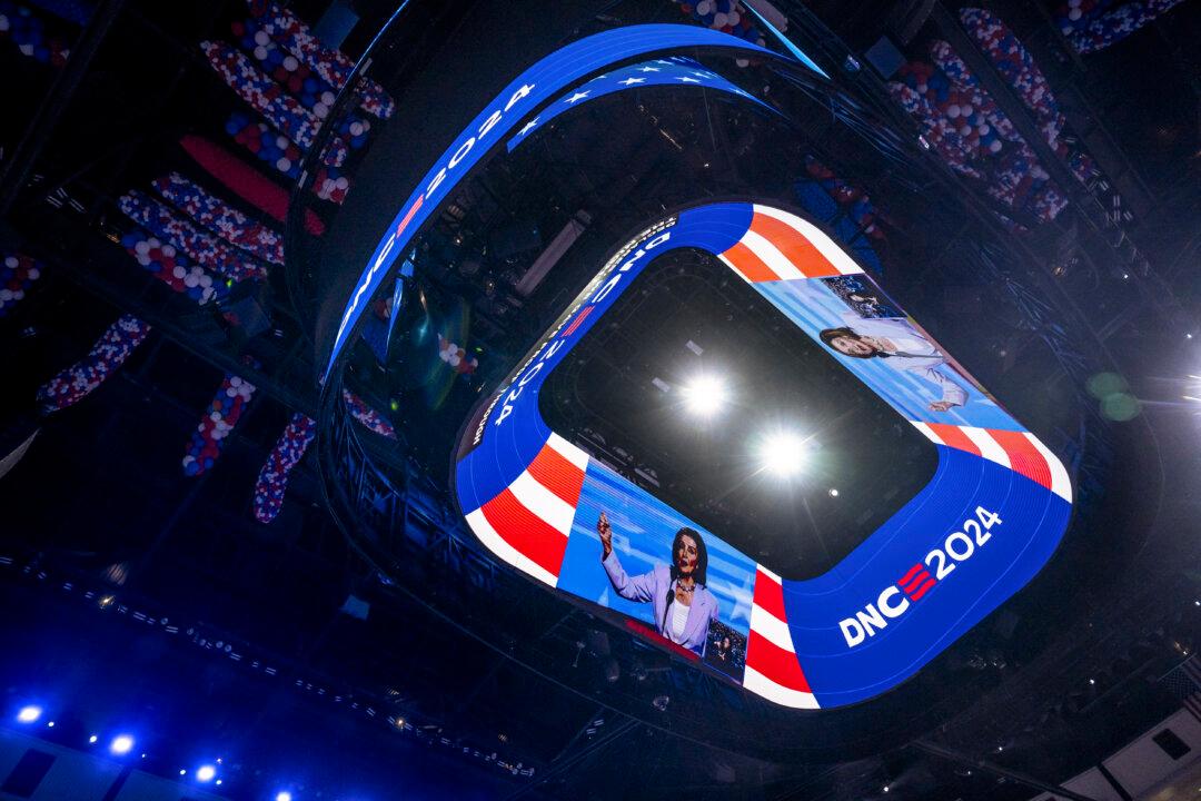 Former Speaker of the House Rep. Nancy Pelosi (D-Calif.) at the Democratic National Convention (DNC) at the United Center in Chicago on Aug. 21, 2024. (Madalina Vasiliu/The Epoch Times)