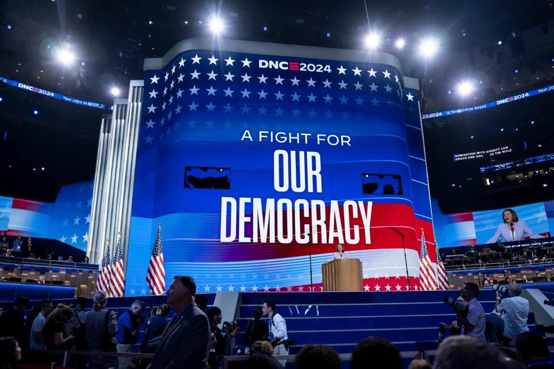 Former Speaker of the House Rep. Nancy Pelosi (D-Calif.) at the Democratic National Convention at the United Center in Chicago on Aug. 21, 2024. (Madalina Vasiliu/The Epoch Times)