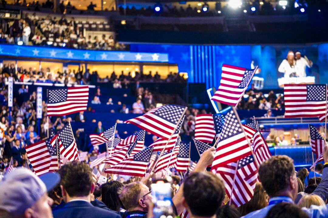 The last day of the Democratic National Convention in Chicago on Aug. 22, 2024. (Madalina Vasiliu/The Epoch Times)