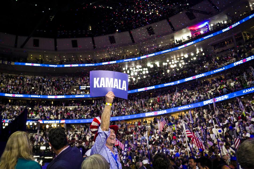 The last day of the Democratic National Convention in Chicago on Aug. 22, 2024. (Madalina Vasiliu/The Epoch Times)