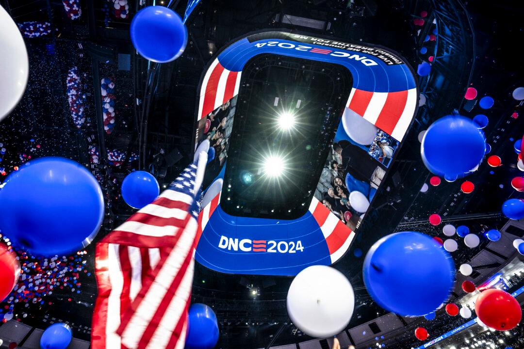 The last day of the Democratic National Convention in Chicago on Aug. 22, 2024. (Madalina Vasiliu/The Epoch Times)