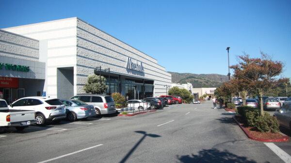 The shopping center at 280 Metro Center in Colma, Calif., on Aug. 20, 2024. (Dylan Morgan/The Epoch Times)