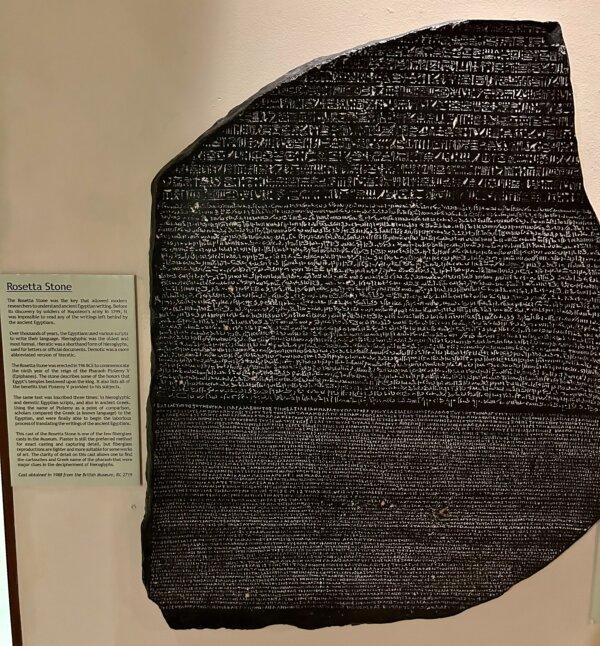 A replica of the Rosetta Stone. (Steve Ispas/The Epoch Times)