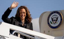 Kamala Harris to Arrive in Los Angeles Ahead of Sunday Fundraiser