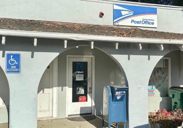 Authorities say thieves pried open the front door of the U.S. Post Office in Ryde, Calif., a  community in Sacramento County, on Oct. 9. (Sacramento County Sheriff's Department)