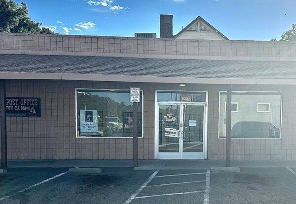 Burglars allegedly broke into the back door of the Isleton, Calif., U.S. Post Office on Oct. 9, 2024, stealing mail and a laptop. (Sacramento County Sheriff's Department)