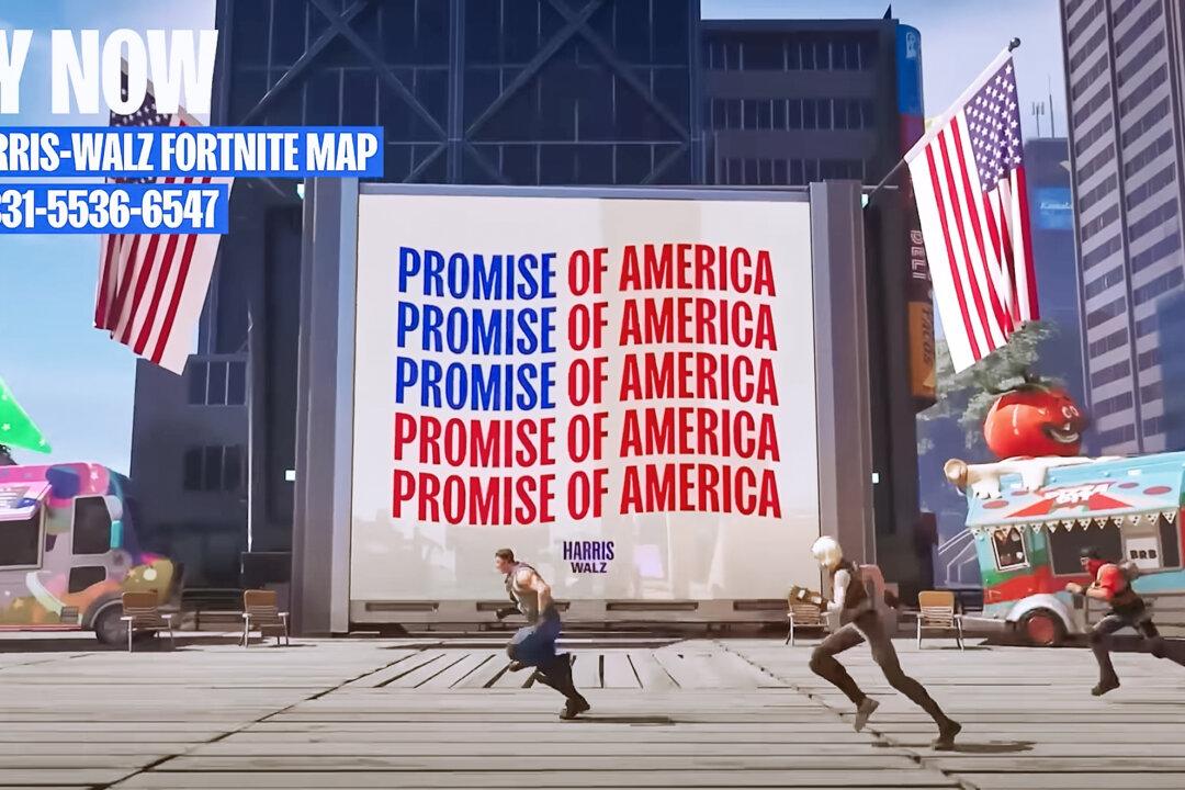 A screenshot shows Vice President Kamala Harris's game map for Fortnite on her 2024 campaign website. (Harris campagin website, screenshot via The Epoch Times)