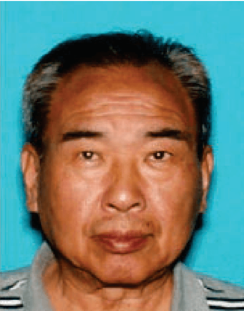 A photo of Chen Jun that appeared on his driver's license. (Department of Justice)