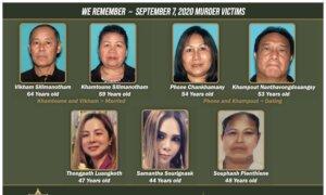 County Sheriff Asks for Help After Breakthrough in 2020 Mass Murder