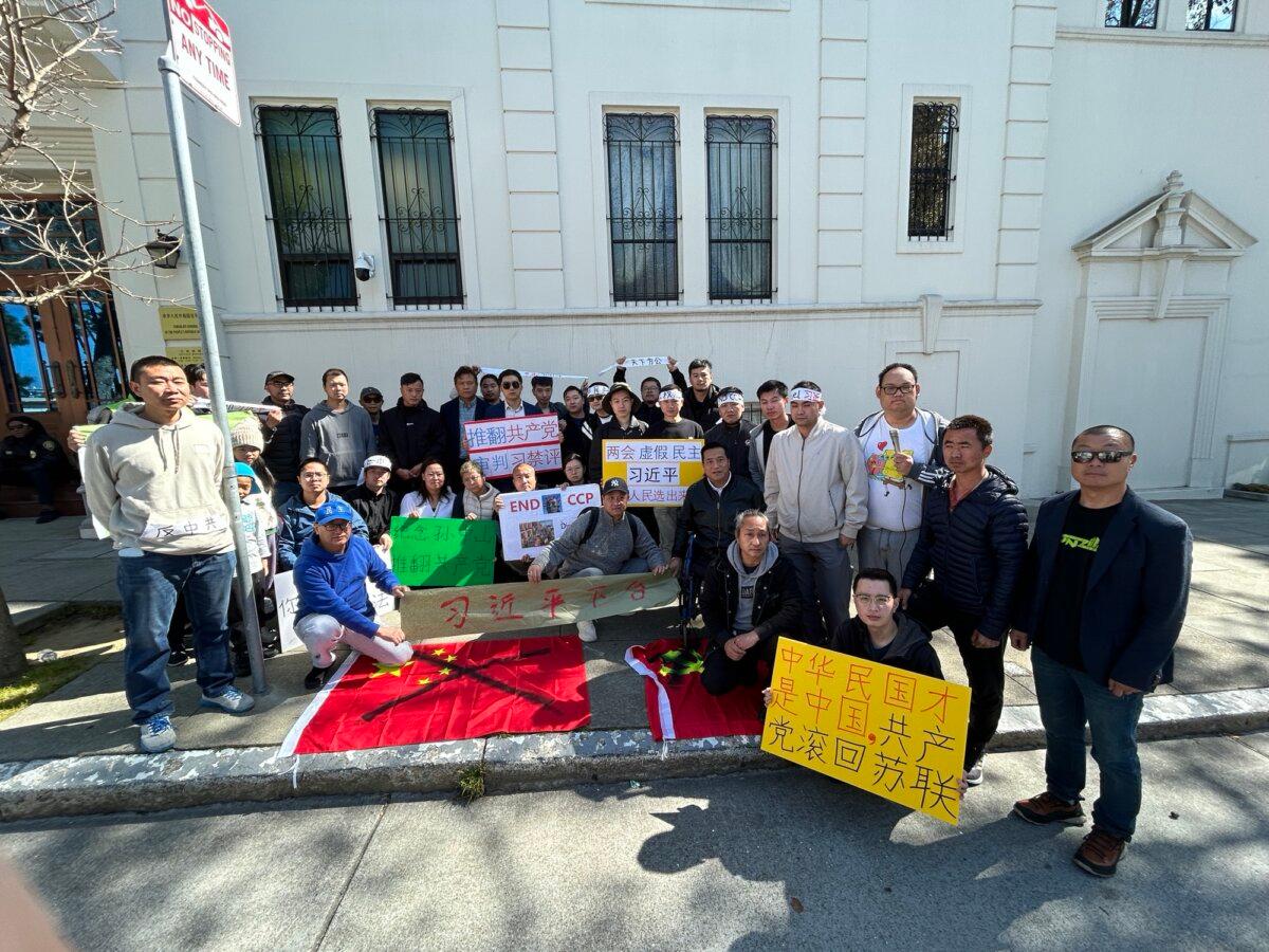 Chinese pro-democracy activists demonstrate in front of the Chinese consulate in San Francisco on March 9, 2025. (Nathan Su/The Epoch Times)