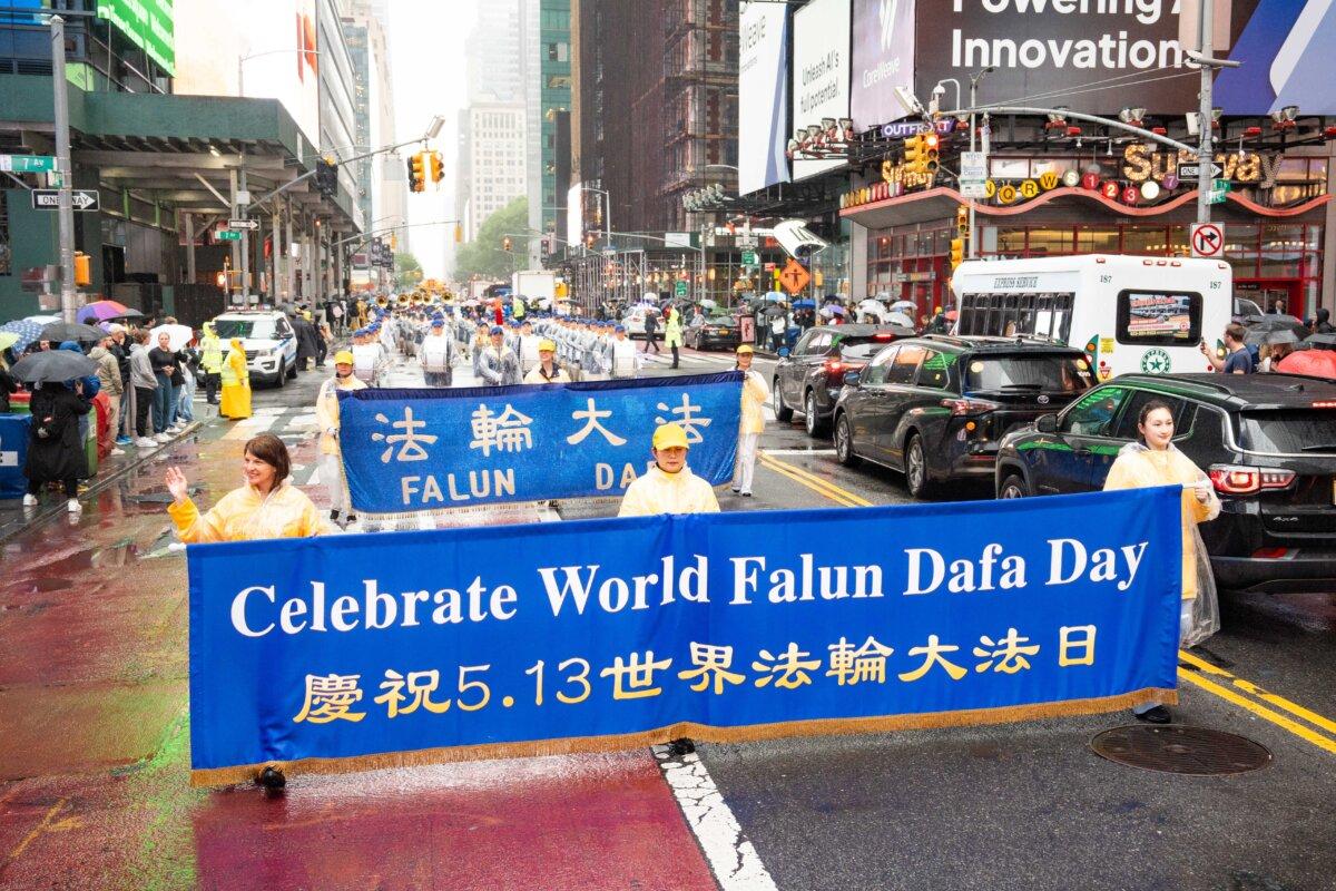 Falun Gong practitioners take part in a parade to celebrate World Falun Dafa Day and call for an end of the persecution in China, in New York City, on May 9, 2025. (Samira Bouaou/The Epoch Times)