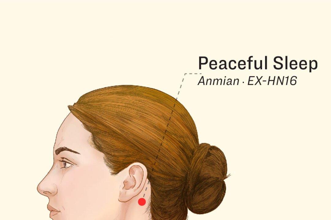 (Illustration by The Epoch Times)