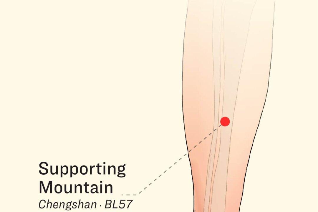 (Illustration by The Epoch Times)