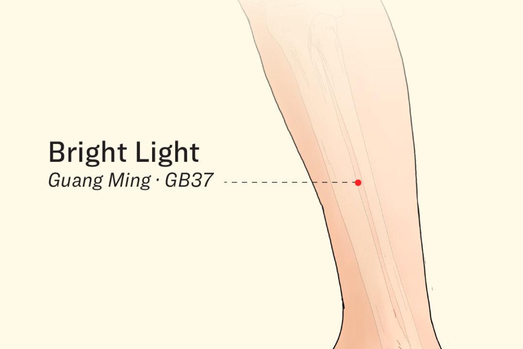 (Illustration by The Epoch Times)