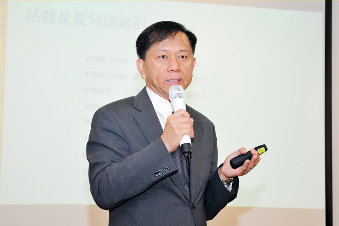 Xie Tian, professor of business at the University of South Carolina–Aiken, speaks at an event, in this file photo. Xie said the United States has kept sensitive goods such as semiconductors out of the scope of two new trade and investment bodies so the president can continue to use them as tools on national security matters. (Sun Mingguo/The Epoch Times)