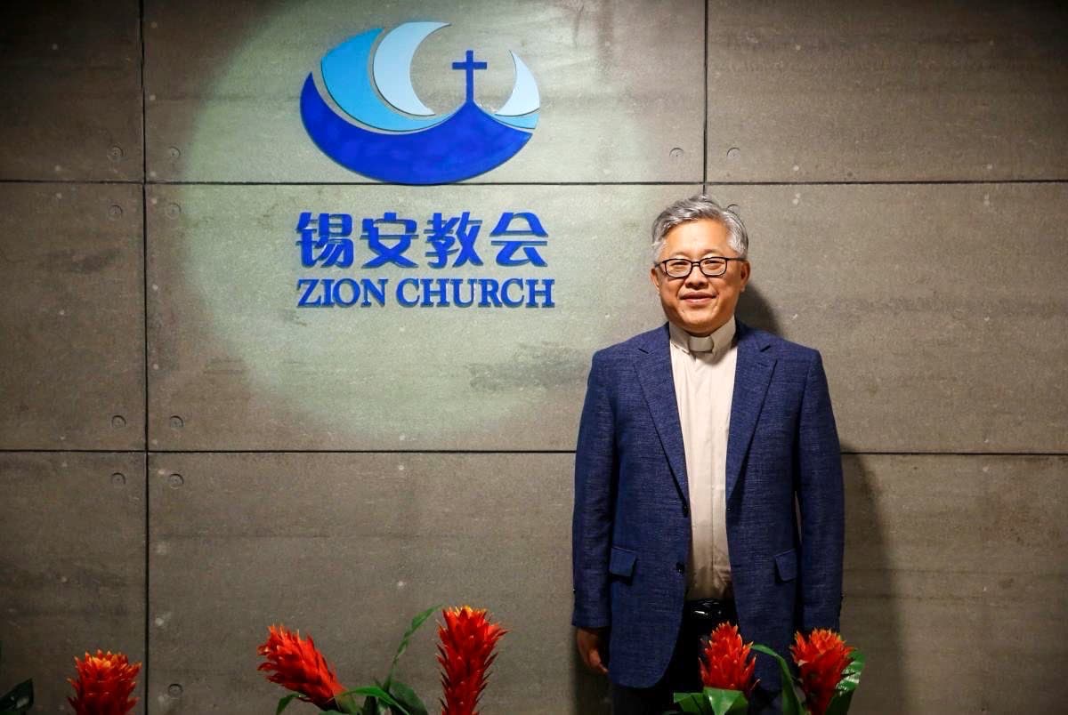 Zion Church founder Ezra Jin in Beijing in 2018. (Courtesy of Grace Jin Drexel)