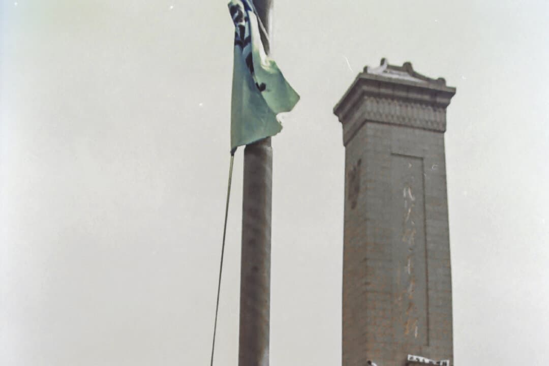 (Left) Pro-democracy protesters climb atop a flagpole to put up banners in Beijing in the spring of 1989. (Middle) A man sleeps in front of a bus, where lines of verse encourage people to join the pro-democracy protests in Beijing in the spring of 1989. (Right) Pro-democracy protesters in Tiananmen Square in Beijing in the spring of 1989. (Provided to The Epoch Times)