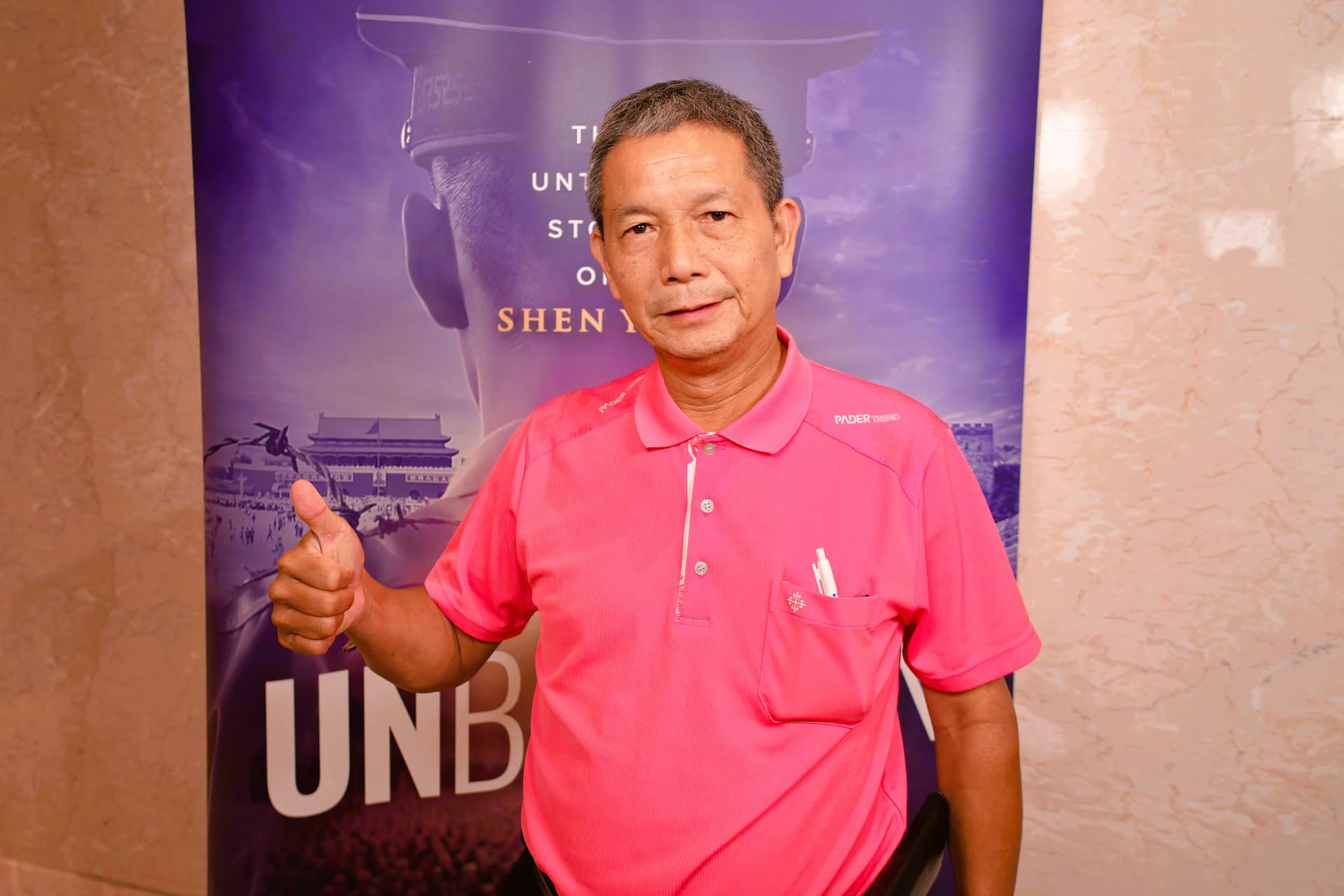 Taichung City Councilor Liu Shih-chou. (Huang Yu-yan/The Epoch Times)
