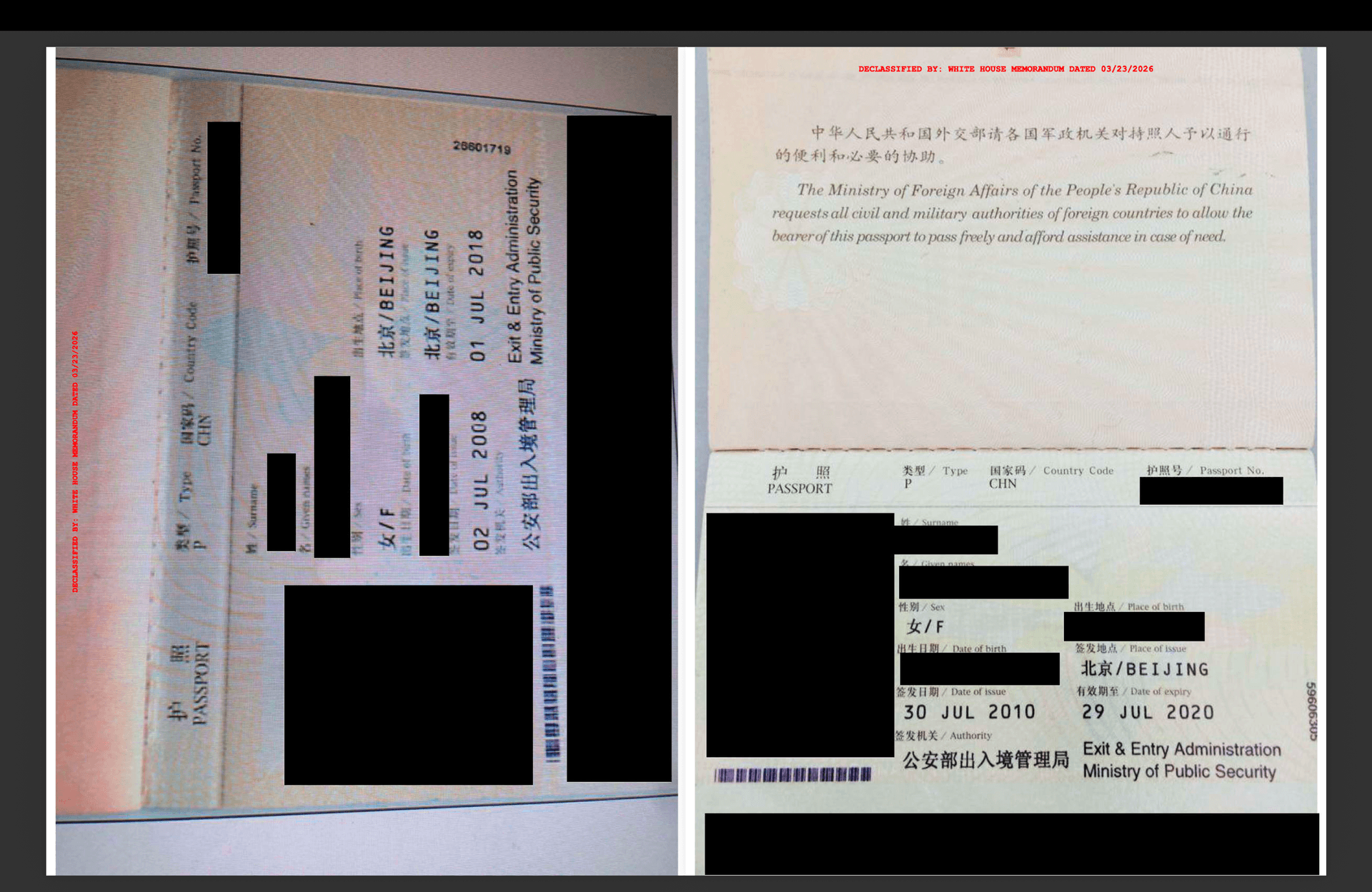 Newly declassified documents released by the White House Government Transparency Task Force on Aug. 17 include the passports of unnamed Chinese nationals. (Courtesy of the White House)