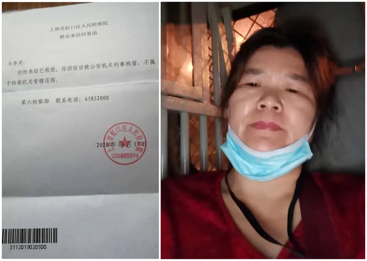 (Left) The complaint filed by Shanghai petitioner Ma Chunying that led to her later being sentenced to two and a half years in prison on a charge of “disrupting national order.” (Right) Ma Chunying is escorted back to Shanghai in a police transport. (Courtesy of Song Jiahong)