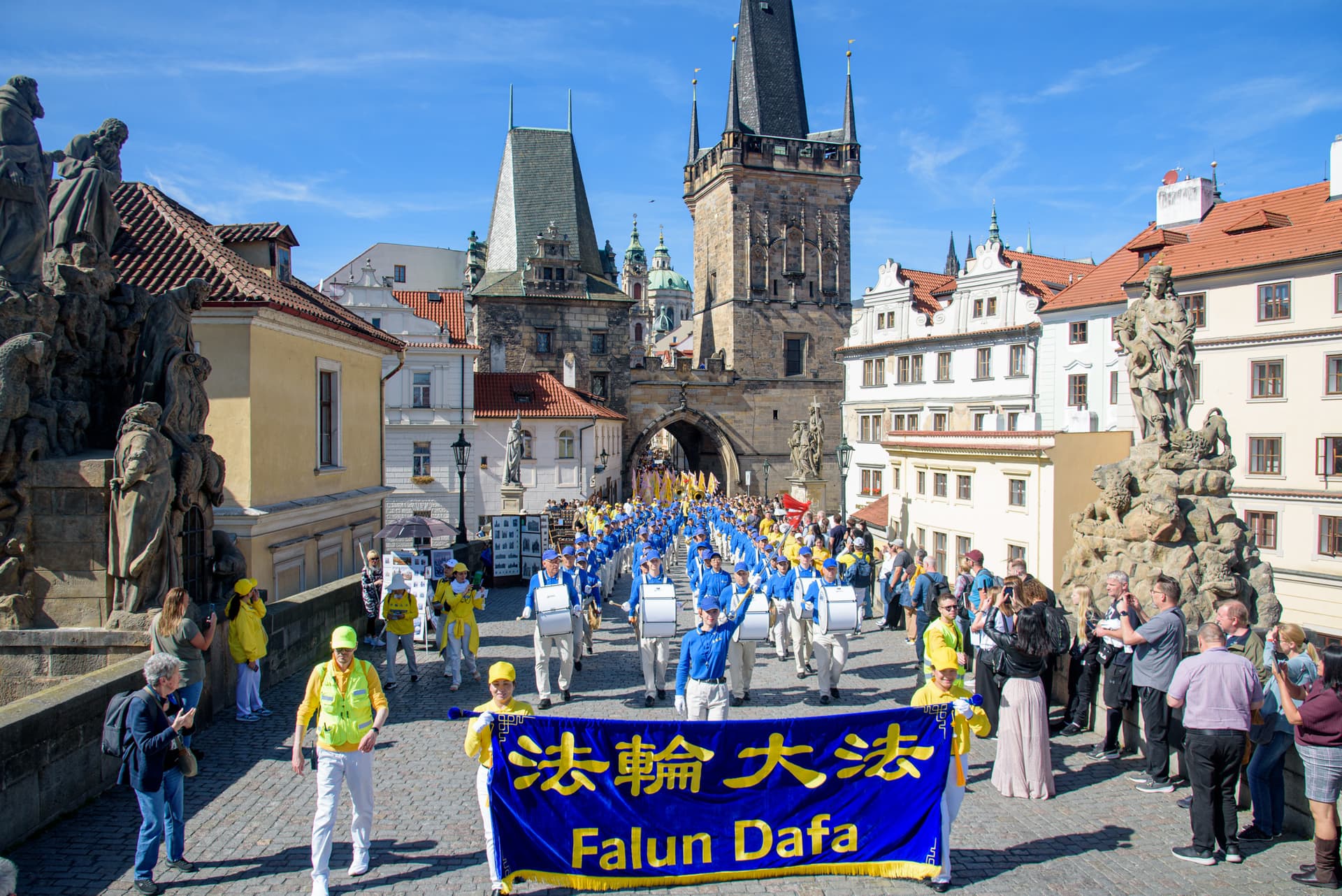 More than 2,000 Falun Gong practitioners across Europe joined a parade in Prague on Sept. 19, 2026. (Wen Zhen/The Epoch Times)