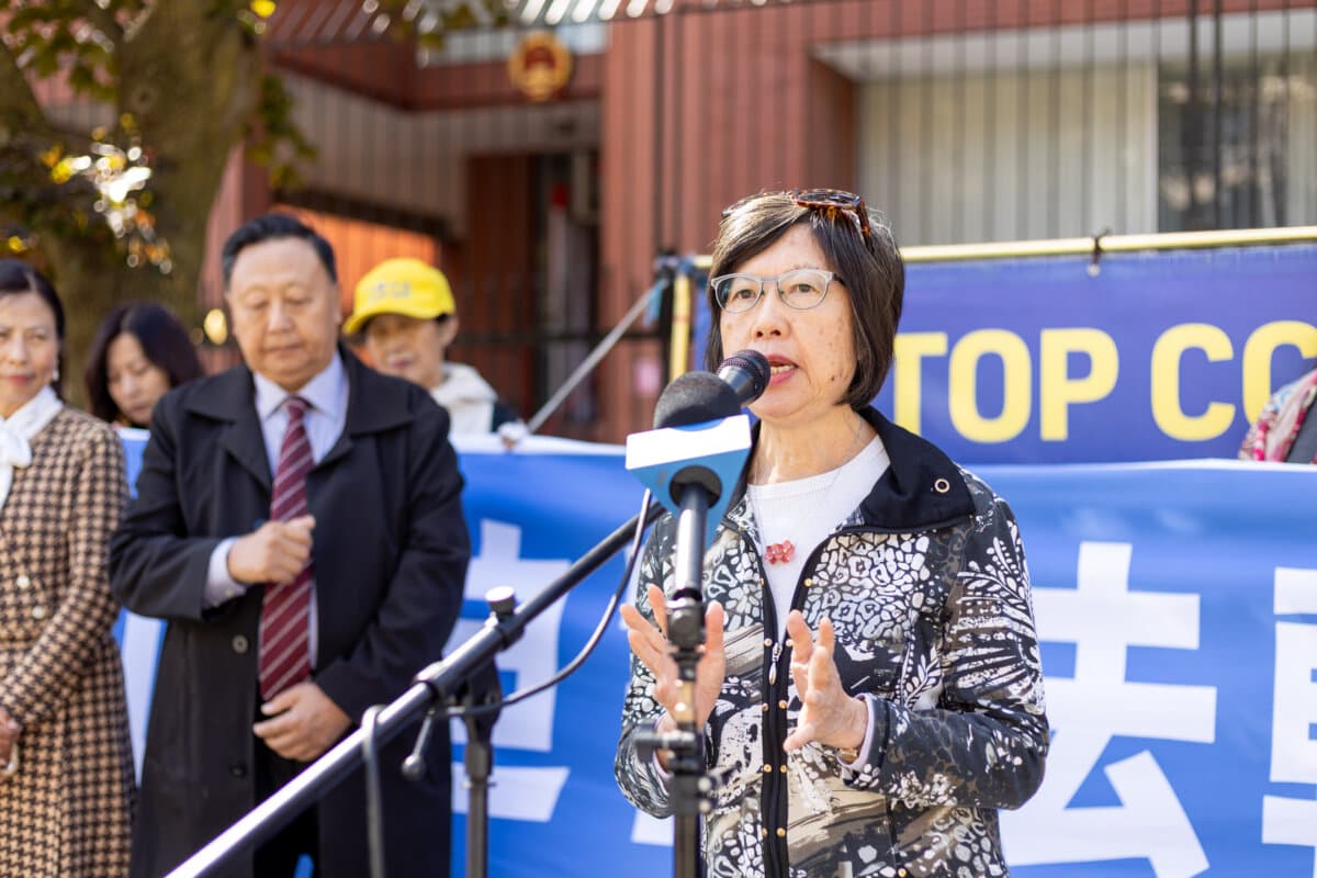 Maria Cheung, professor emerita at the University of Manitoba, speaks at a press conference held outside the Chinese Consulate in Toronto in the aftermath of Falun Gong practitioners being attacked there earlier in the week, on Sept. 24, 2026. (The Epoch Times)
