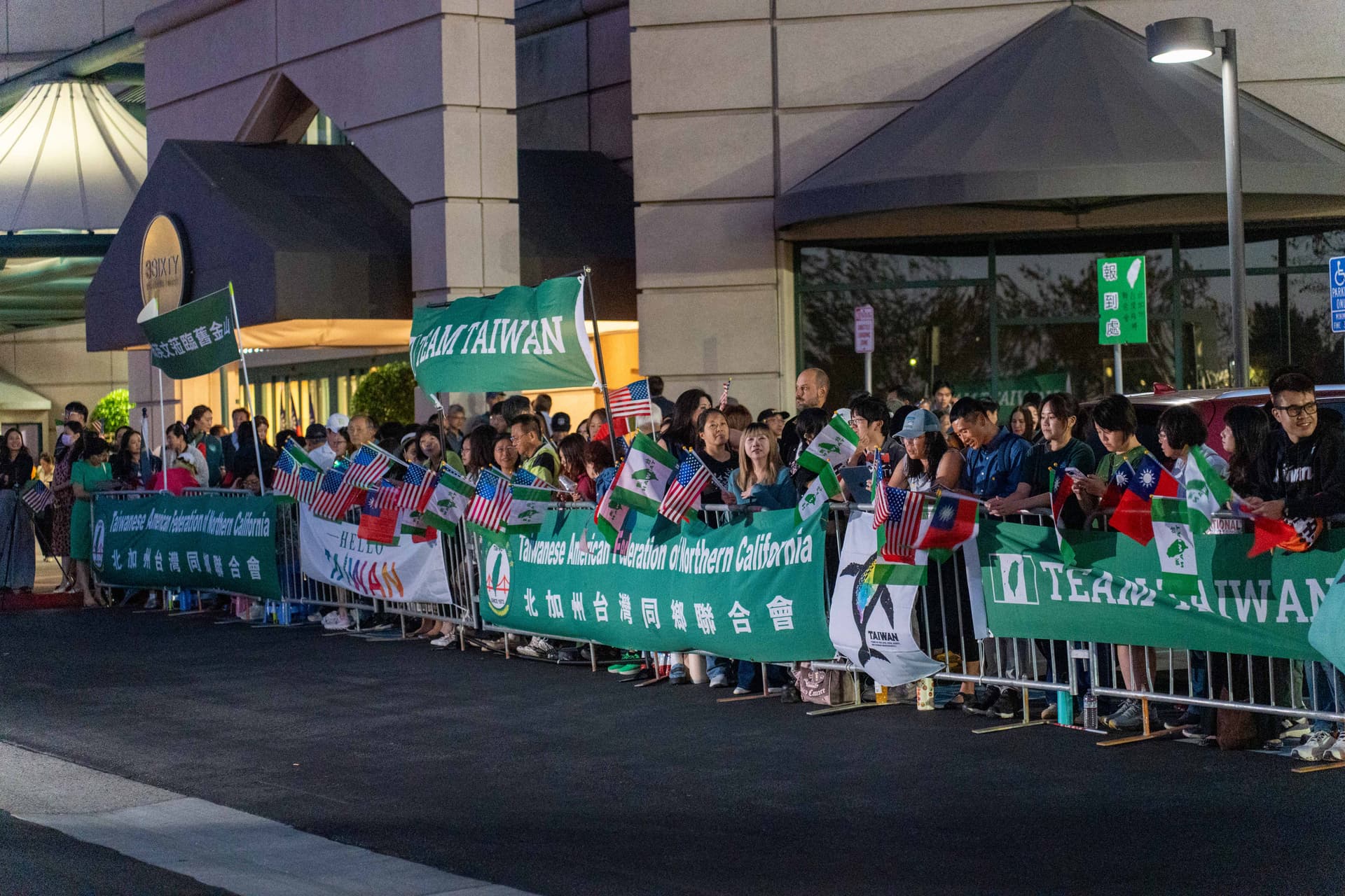 People gather outside the Hyatt Regency hotel in Burlingame, Calif., on Oct. 5, 2026, to welcome former Taiwanese President Tsai Ing-wen during her first visit to the United States since leaving office. (Chu Zhou/The Epoch Times)