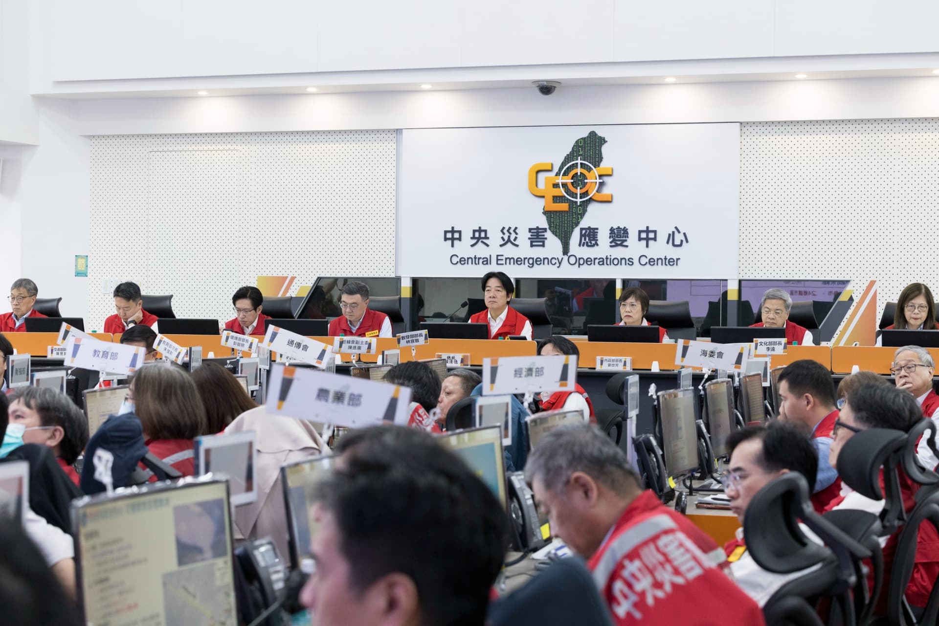 Taiwanese President Lai Ching-te visits the Central Emergency Operation Center in Taipei on Oct. 23, 2026, to review preparations and emergency response measures for Typhoon Champi. (Courtesy of I Chen Lin / Office of the President, ROC)