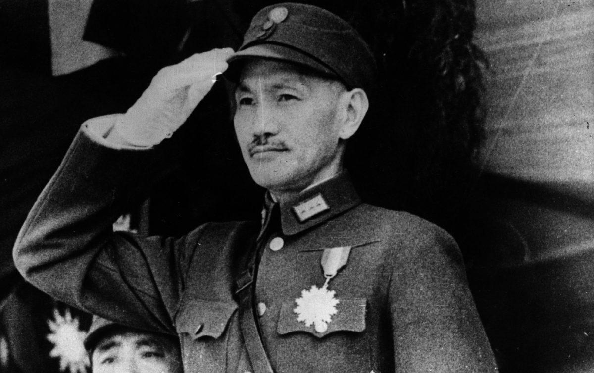 Chinese statesman and nationalist General Chiang Kai-shek (1887–1975), president of China 1928–1931 and 1943–1949, circa 1943. (Keystone/Getty Images)