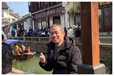 Human rights activist Xing Wangli in 2020. (Courtesy of Xing Jian)